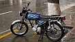 Kawuasuki HJ150 Caracasban