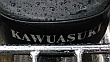 Kawuasuki HJ150 Caracasban
